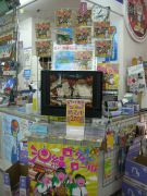 dscn0401