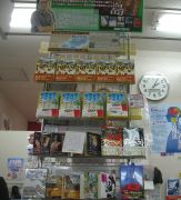 dscn0407